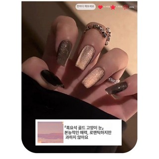 고양이 눈 젤 네일 폴리시 2025 가을 아트 겨울 눈꽃 크마스 디자인 클리어 반짝이는, 1개, 블랙 오팔 금빛 고양이눈