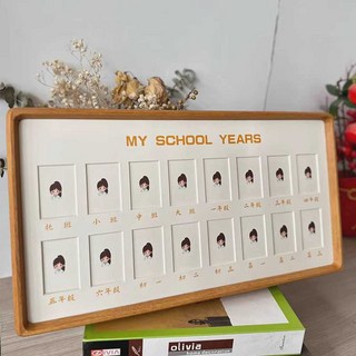 성장액자 기록 그리드 증명사진 졸업사진 프레임 여권사진 우드 기념, 1개, 2인치/티크/블랙(어린이집-고3)