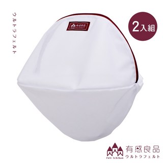 有感良品 丸型洗衣袋-35CM 極細款(兩入組), 1個
