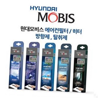 다-정플러스 에어컨 필터 히터 방향제 탈취제 강력차량탈취제 차량실내냄새제거제 에어컨히터탈취제 차량용에어컨탈취제 차량에어컨냄새탈취제, 옴므스포츠