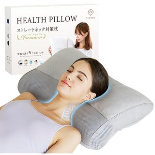 fuwawa 베개 파이프 딱딱한 체형 교정기 권장 목이 아프지 않은 베개 옆으로 눕고 눕고 눕고 대응 높이조정가능 경추 서포트 세탁 가능 소프트파이프 대나무숯 함유 탈취 통세탁가능