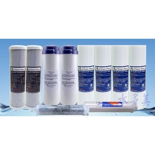 台灣製造RO逆滲透六道式一年份濾心，通過NSF/SGS認證，超值優惠組合，含發票, 1個, (圖一)六道式<不含RO膜>10支組合