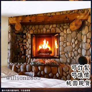 桃園有貨 掛布 房間裝飾 風水掛布 北歐風復古書架壁爐掛布 臥室客廳裝飾布 掛毯牆壁毯掛布背景布 壁畫壁毯壁貼, 壁炉,S