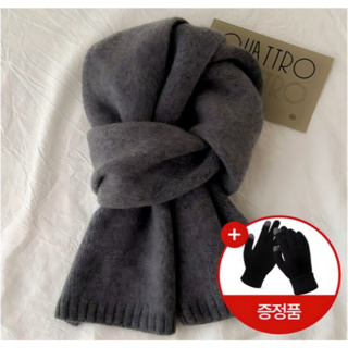 디어스텝 남녀공용 쁘띠 니트 털목도리 머플러 목도리 6컬러