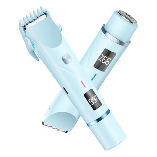 AURRA 브라질리언 제모기 더블헤드 모근제거남녀겸용 겨드랑이 비키니라인 Y존 LED전량표시, 트리머, 블루