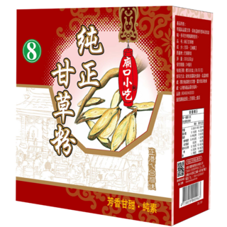 顏口小吃 純正甘草粉 300g 芳香甘甜 台灣味, 1盒