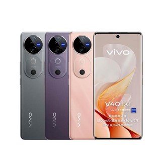vivo V40 5G 蔡司專業人像 5500mAh電池 80W閃充 IP68防水手機, 粉, 512GB