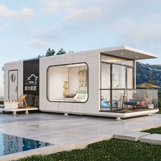 모듈러 농막 컨테이너 이동식 세컨하우스 별장, A. 모바일 홈스테이 고정 가격 아님