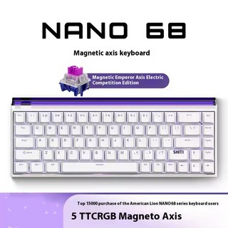 MADLIONS NANO68 자기 스위치 키보드 TTC 킹 스위치 조정 가능 0 데드 존 RT0.01 게임 유선 기계식 게임용, 01 NANO68, 05 NANO 68 Pro