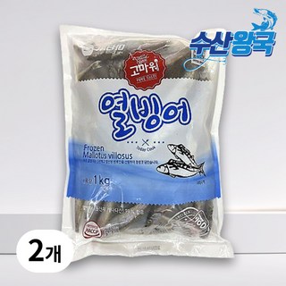 수산왕국 급속 냉동 캐나다산 알배기 열빙어 시사모 3L, 2개, 1kg