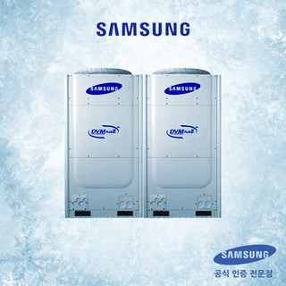 [중고판매] 삼성전자 RVXVVT200H1S 20HP DVM PLUS 2 한랭지향 실외기 시스템에어컨 (실내기별도/설치비별도), 일반배관형