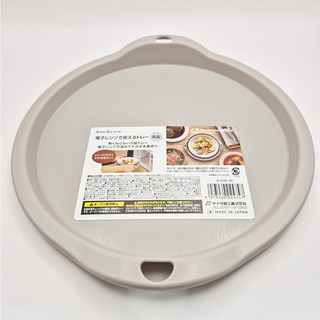 사나다 세이코 내열 전자레인지 받침대 원형트레이, 1개, 그레이