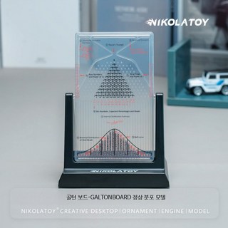 갈톤 보드 이항 분포 과학 연구 물리학 교구 확률 통계 물리, 1_표준, 1개