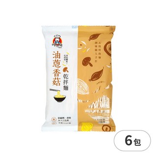 呷什麵 油蔥香菇拌麵, 6包