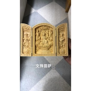 【熱銷新品】黃楊木雕刻家居擺件 中式擺件 隨身佛龕 佛像 觀音 菩薩 三清三開盒 清水祖師 三寶如來 木雕佛像, 文殊菩薩
