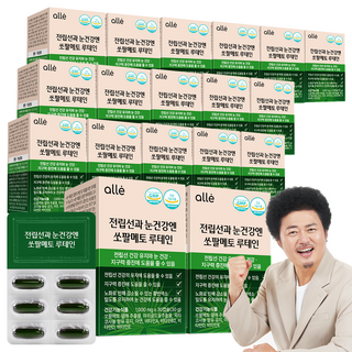 쏘팔매토 쏘팔메토 옥타코사놀 루테인 1000 전립선 건강 눈 건강 지구력 남성 영양제 알레, 30회분, 18개