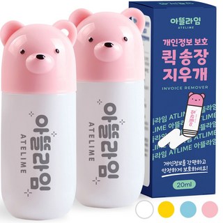 아뜰라임 택배 송장 개인정보 주소 리무버 지우개 스틱, 핑크베어, 2개