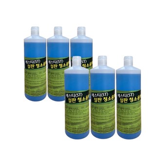 [ST청소용액] 그리들용액 업소용주방 철판 스테인리스 그릴 찌든기름때 제거 대용량클리너, 1.3kg, 6개
