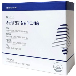 윌비컴퍼니 종근당건강 칼슘 마그네슘 600mg 180회분 총 6개월분, 360정, 1세트