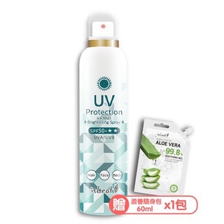 isLeaf 超水感高效防曬噴霧 SPF50+ UVA/UVB 贈蘆薈凝露 60ml, 1個, 冰霧亮白