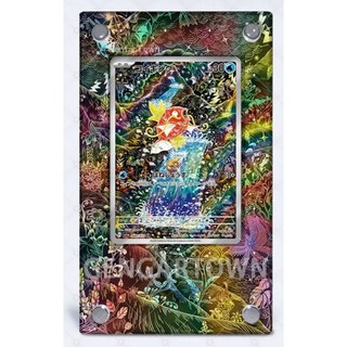 PTCG 寶可夢 PSA 擴境式卡磚 鯉魚王, 1個, 一般款