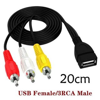 암컷 USB to 블루투스 어댑터 USB A 암컷 to 3 Rca 포노 AV 케이블 리드 PC TV Aux o 비디오 어댑터 0.2M 0.5M 1.5M, 1개