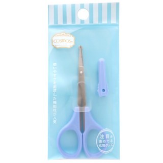 Cosmos 麗緻鼻毛修飾剪，安全圓頭設計，不鏽鋼材質，輕巧便攜，輕鬆修剪鼻毛, 1個