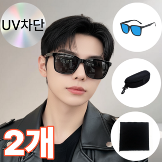 엘더 편광 남녀공용 UV400 자외선차단 선글라스