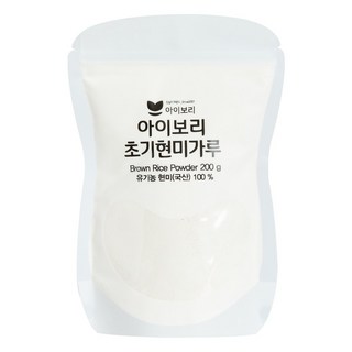 [세척완료]아이보리 초기현미가루_토핑메이트 초기큐브만들기, 1개, 200g