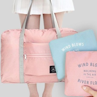 보스턴 트레블백 대용량 폴딩백