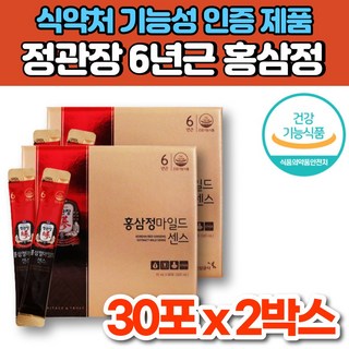 정관장 홍삼 정 진액 농축액 액기스 엑기스 진세노사이드 홍삼근 홍미삼 홍삼액 달임액 하루 한포 에브리데이 에브리타임 부모님 할아버지 할머니 선물, 2박스, 30회분