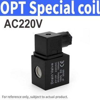 각종 PVC 배관자재 파이프 체크 밸브 전자식 배수 시간 제한 공기 압축기 가스 탱크 자동 양방향 내구성 1/2 인치 AC220V 1 개, 1개