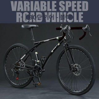 주니어 로드자전거 입문용 초등학생 키즈 어린이 라이딩용 입문 통학 초보 성인 바이크 학생, 다른, 1cm