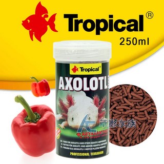 Tropical 德比克 六角恐龍/兩棲 紅椒飼料 250ml, 1個