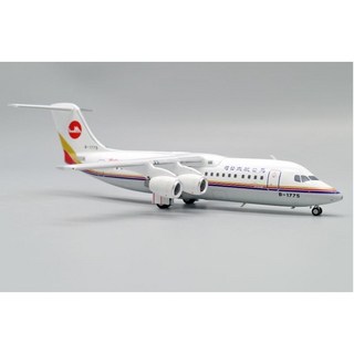 JC Wings 1:200 媽宮航空 BAE-146-300 飛機模型 LH2323