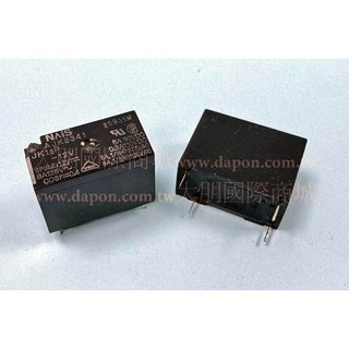 Panasonic JK1aP-12V 繼電器RELAY - 現貨/含稅, 1個