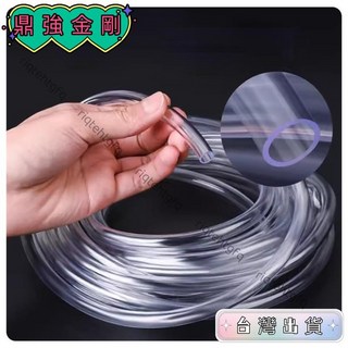 【五金工坊 開發票】Pvc管透明水管管軟管水族管水泵軟管花園軟管3 4 5 6 7 8 9 10 12 14 16 mm, 1個, 3x4mm-10meters