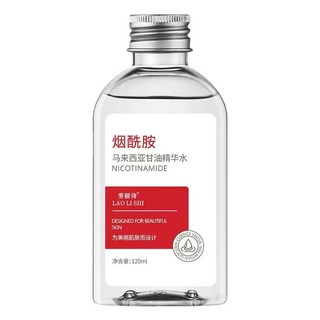 LAO LI SHI 馬來西亞甘油精華水，深層補水保濕，平衡水油，打造水潤透亮美肌, 2個, 240ml