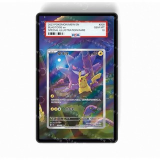 PTCG 寶可夢 PSA TAG CGC 擴散式卡磚 防UV 紫外線 鋼化玻璃 合金框 評級款 耿鬼皮卡丘, 1個, TAG,深藍