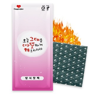 해피데이 핫팩 방석 400g x 20매 낚시 캠핑 의자 국산 23년07월이후 최신생산, 20개