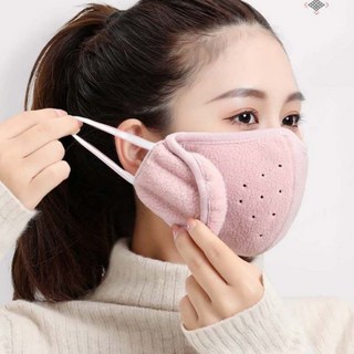 [내일도착]KC인증 따뜻한 귀도리 마스크 남여공용 등산 바이크 마스크 2P, 그레이, 다크그레이, 2개