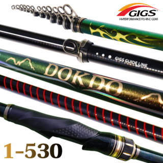 긱스코리아 독도1-530 1호대 초경량 바다 갯바위 한국산 고탄성 카본 릴 찌낚싯대