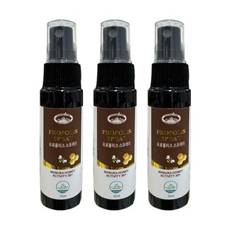 호주 프로폴리스 스프레이 35ml 목스프레이 환절기 목아플때, 3개