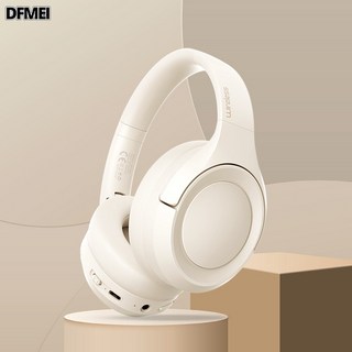 DFMEI 新款ANC主動降噪頭戴式藍牙耳機超長續航簡約折無線電競耳機, L50米白色, 如圖
