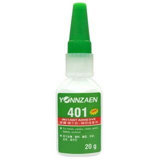 401膠水 強力焊接劑 多功能通用補鞋粘鞋專用 木工液體萬能膠 502膠水, 1個, 膠水單支