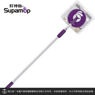 好神拖手壓式拖把架 (2節式 / 布 吊盒) 內贈雙色手套8號1雙, 1個