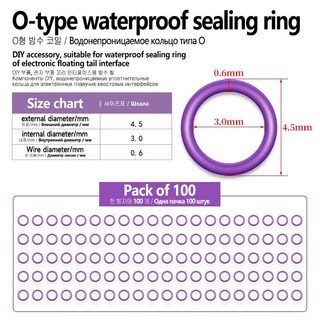 교통 신호수 전동 호루라기 낚시 플로트 헤드 고무 방수 링 부표 전자 발광 DIY 바버 너트 액세서리 도구 태클 100 개, 1개, 100 pieces