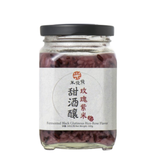 米發發 甜酒釀-玫瑰紫米 300g 罐裝 台灣在地黑糯米 天然玫瑰花, 1個