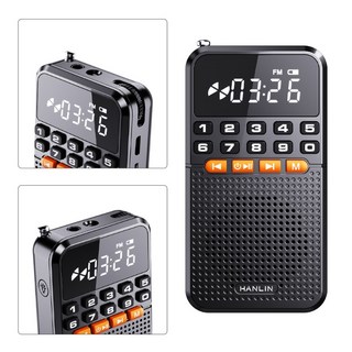 HANLIN FMBT1 迷你藍牙FM收音機小霸王 藍牙喇叭 MP3 重低音 USB充電 迷你音響 收聽廣播, FMBT1主機(不含記憶卡)