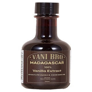 바닐라 익스트랙